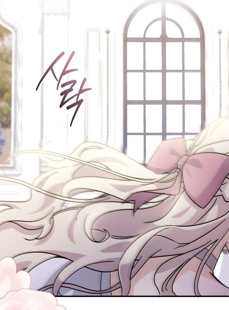 Read For My Gentle Monster chapter 12 image 43 on Lezhin