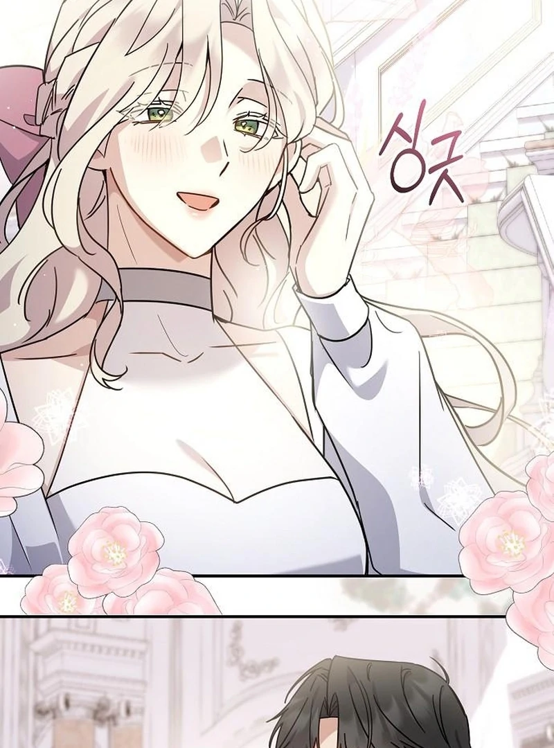 Read For My Gentle Monster chapter 12 image 48 on Lezhin