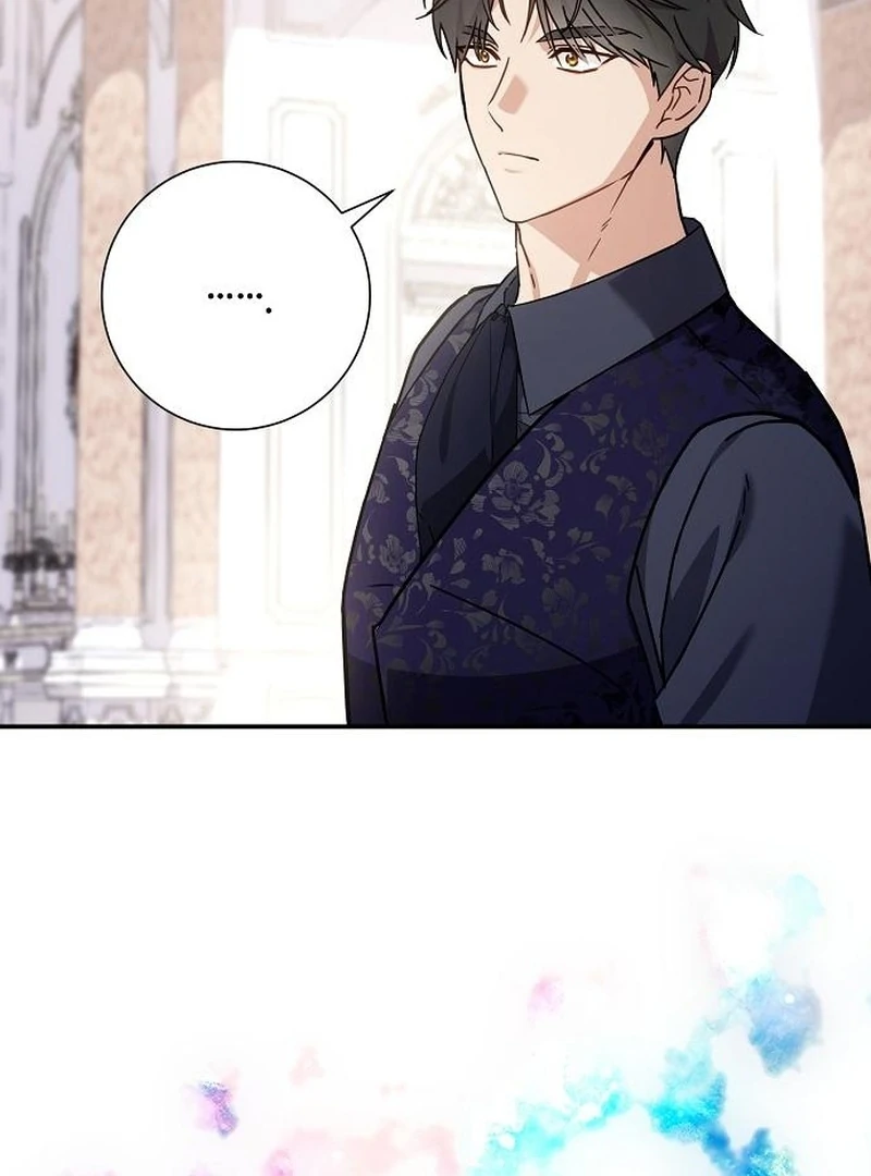 Read For My Gentle Monster chapter 12 image 49 on Lezhin