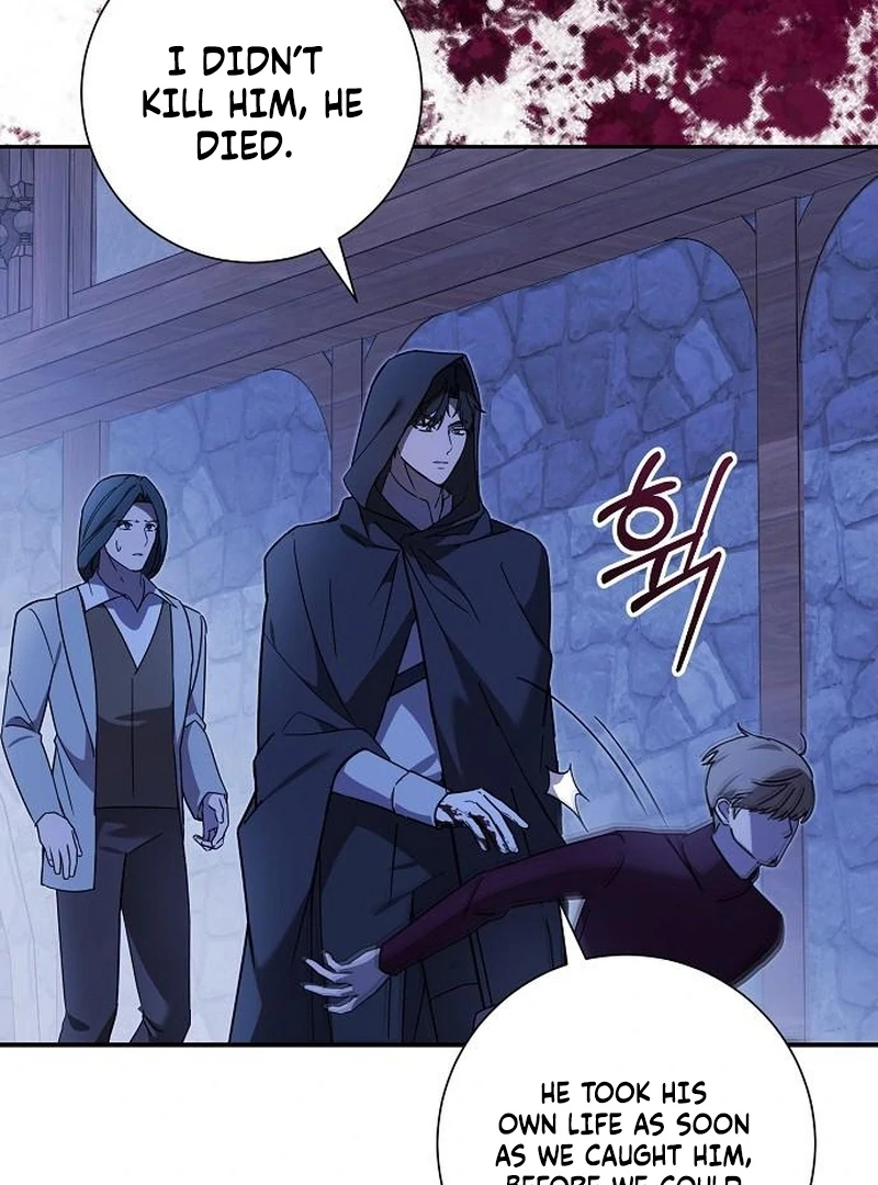 Read For My Gentle Monster chapter 12 image 5 on Lezhin