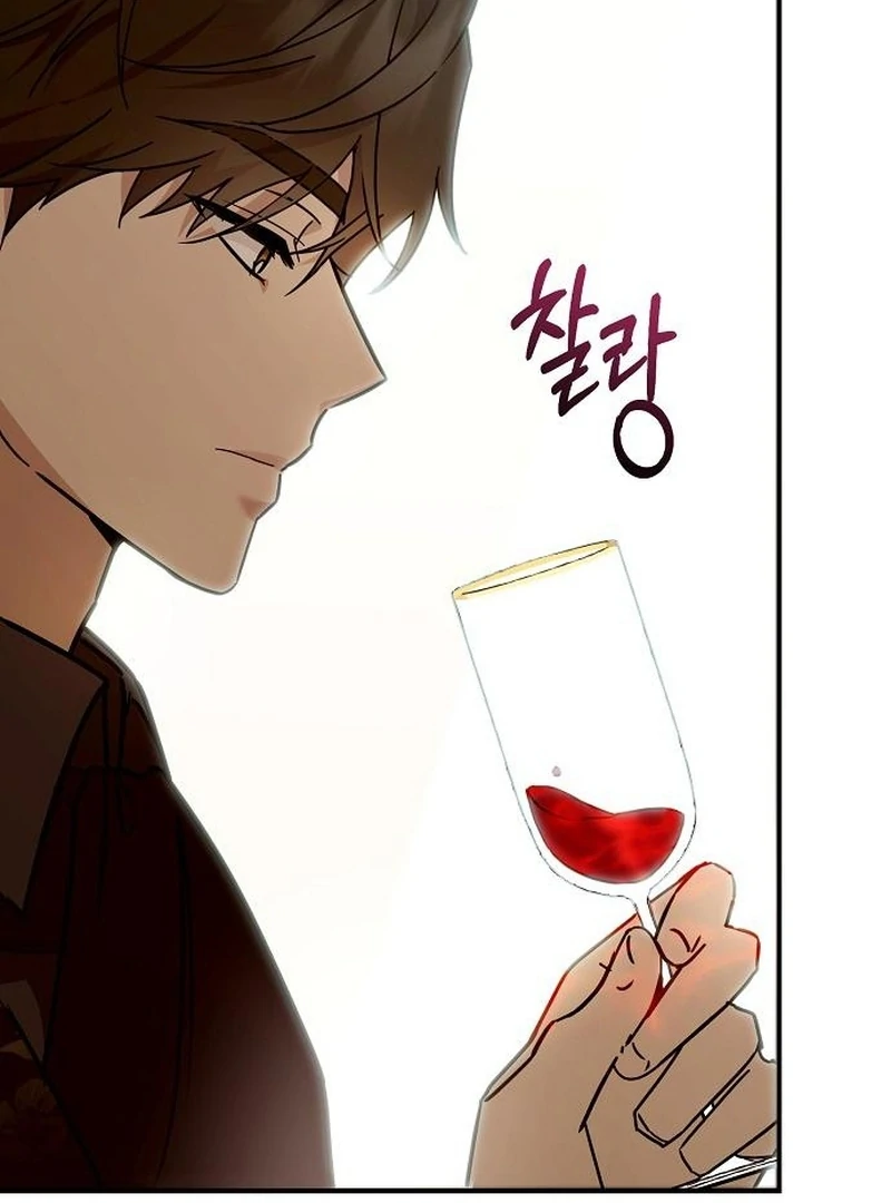 Read For My Gentle Monster chapter 12 image 69 on Lezhin