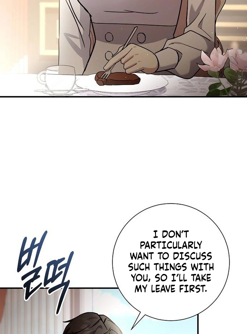 Read For My Gentle Monster chapter 12 image 86 on Lezhin