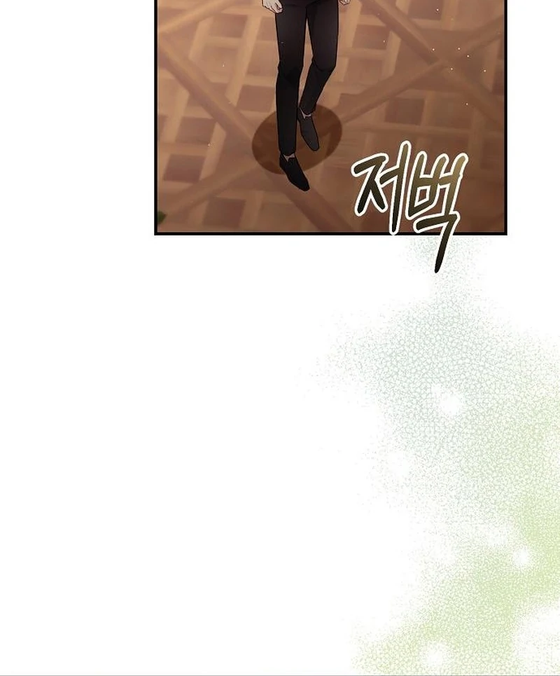 Read For My Gentle Monster chapter 12 image 89 on Lezhin