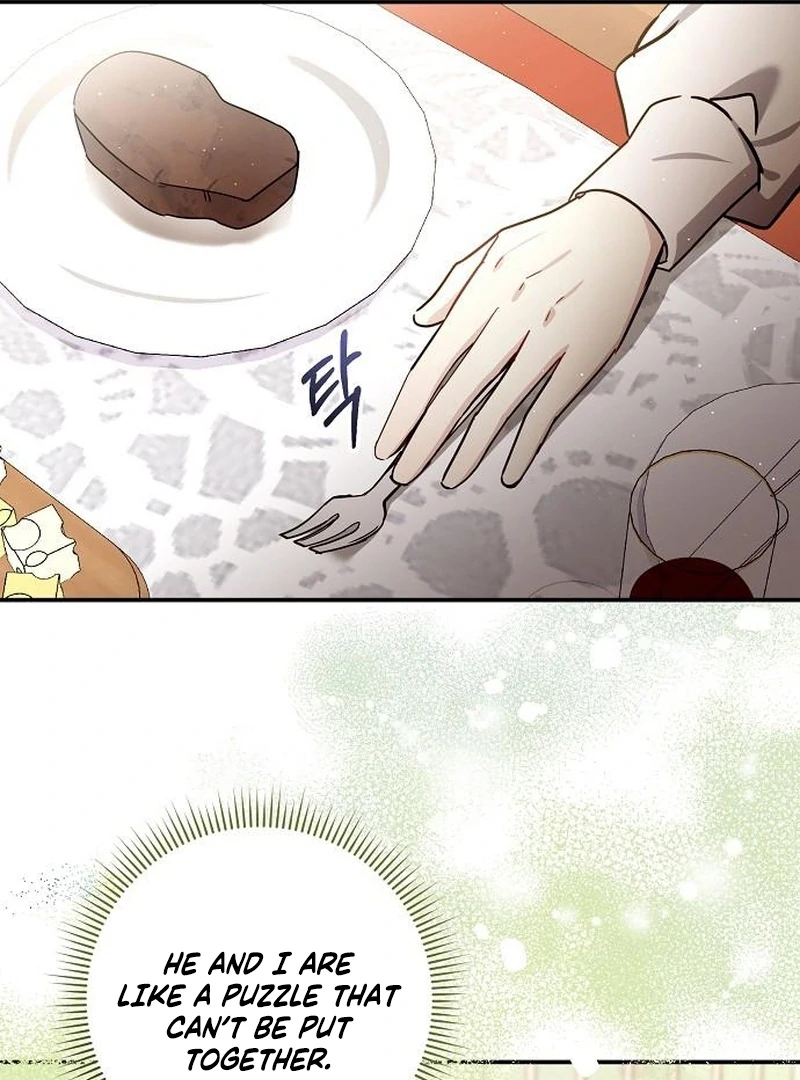 Read For My Gentle Monster chapter 12 image 90 on Lezhin