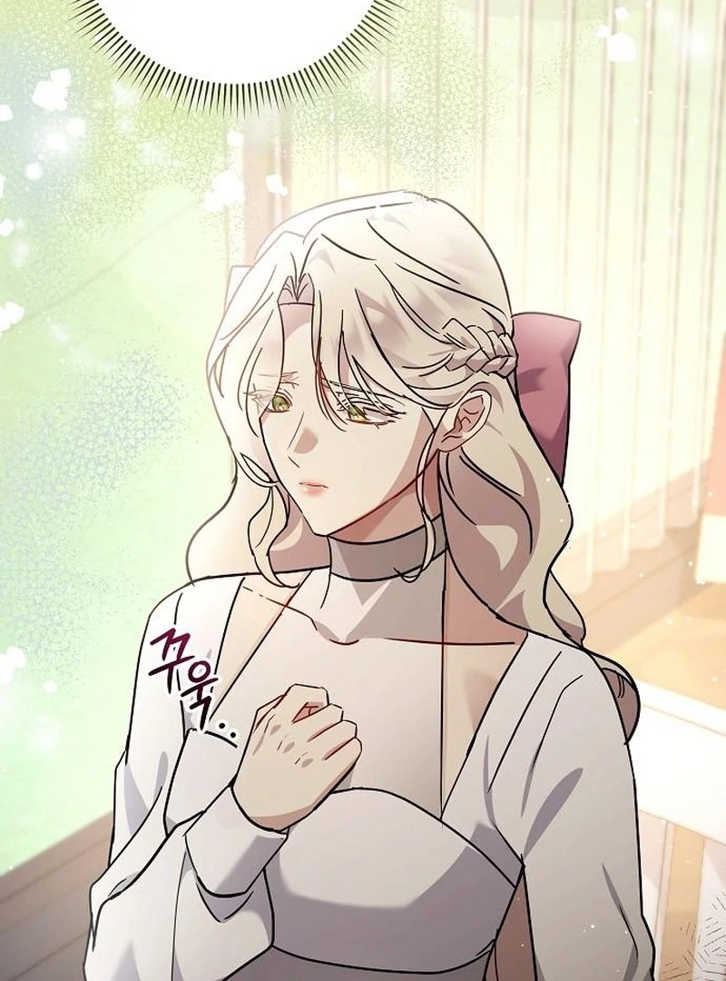 Read For My Gentle Monster chapter 12 image 91 on Lezhin