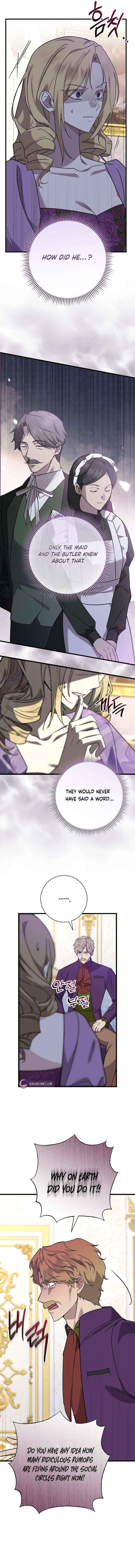 Read For My Gentle Monster chapter 14 image 1 on Lezhin