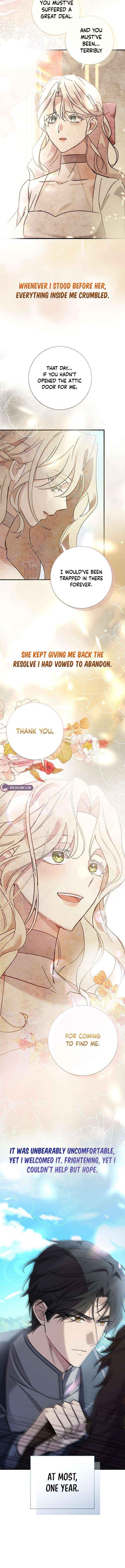 Read For My Gentle Monster chapter 14 image 12 on Lezhin