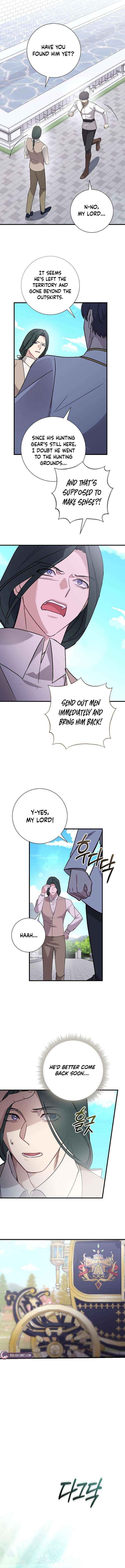 Read For My Gentle Monster chapter 14 image 9 on Lezhin