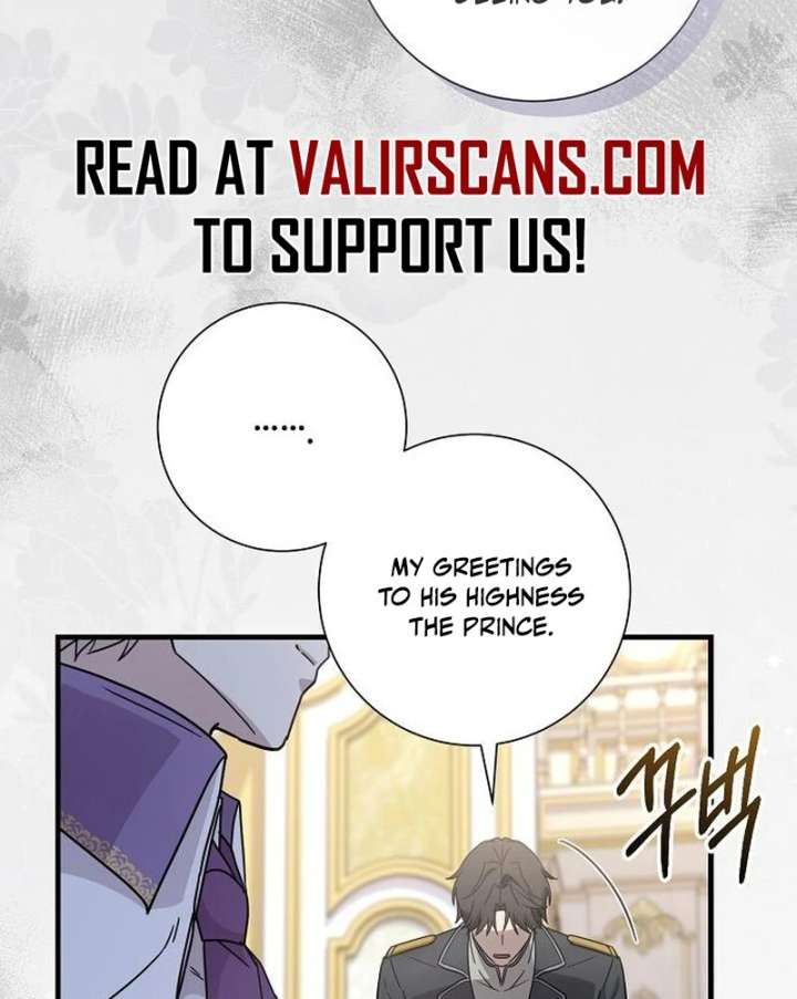 Read For My Gentle Monster chapter 15 image 32 on Lezhin