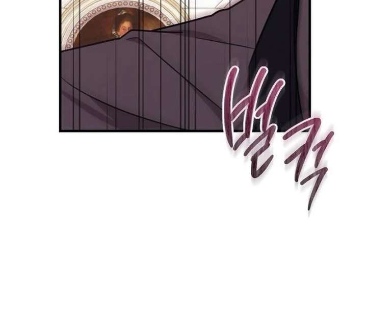 Read For My Gentle Monster chapter 16 image 100 on Lezhin