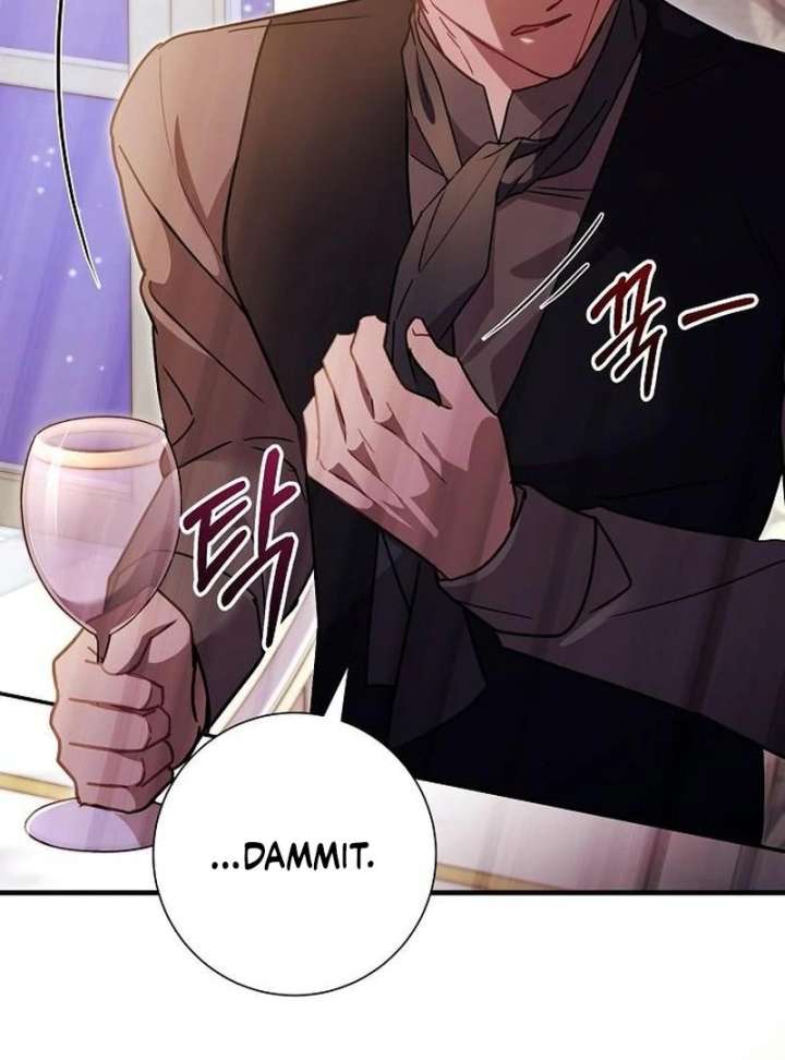Read For My Gentle Monster chapter 16 image 102 on Lezhin
