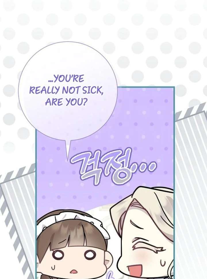 Read For My Gentle Monster chapter 16 image 111 on Lezhin