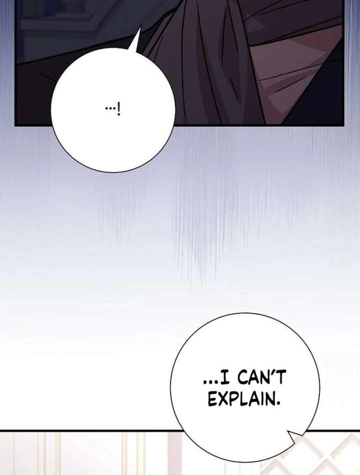 Read For My Gentle Monster chapter 16 image 43 on Lezhin
