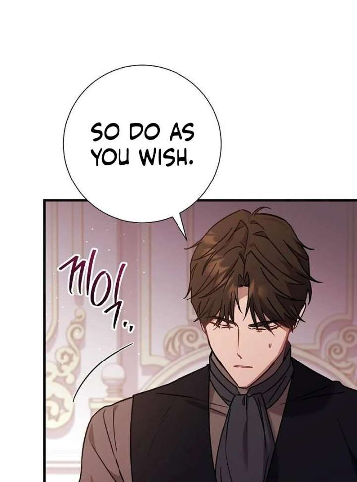 Read For My Gentle Monster chapter 16 image 45 on Lezhin