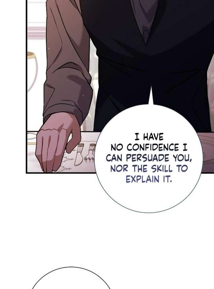 Read For My Gentle Monster chapter 16 image 46 on Lezhin