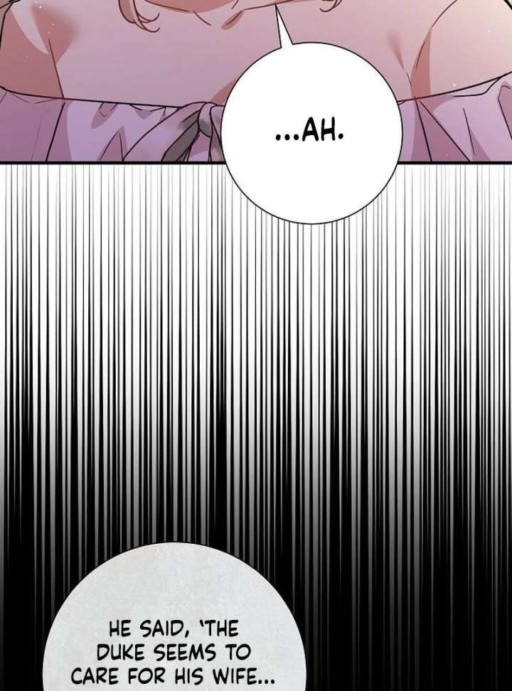 Read For My Gentle Monster chapter 16 image 5 on Lezhin