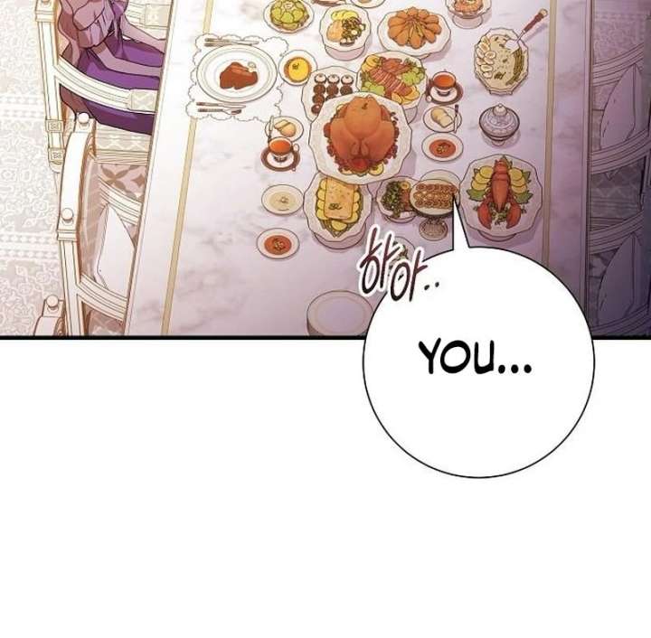 Read For My Gentle Monster chapter 16 image 71 on Lezhin