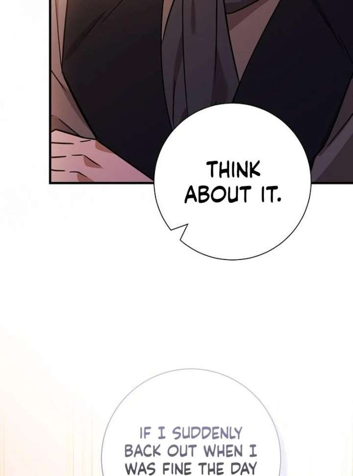 Read For My Gentle Monster chapter 16 image 75 on Lezhin