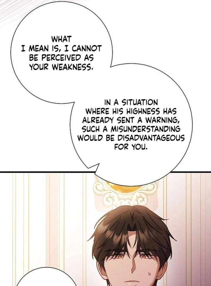 Read For My Gentle Monster chapter 16 image 81 on Lezhin