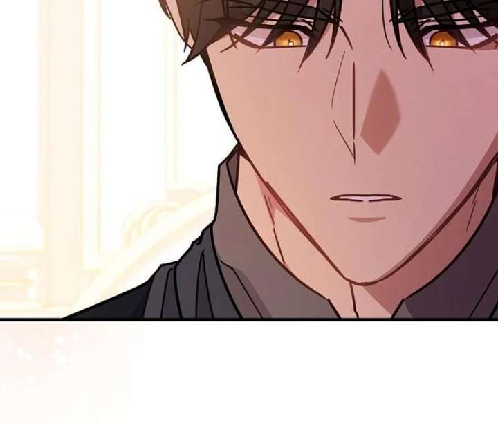 Read For My Gentle Monster chapter 16 image 90 on Lezhin