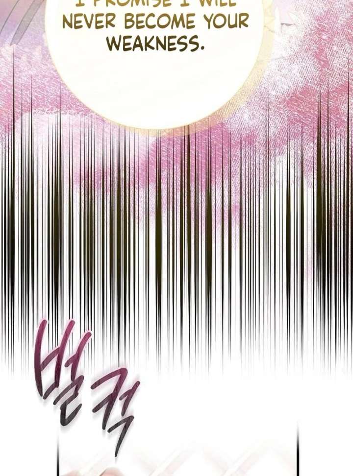 Read For My Gentle Monster chapter 16 image 98 on Lezhin