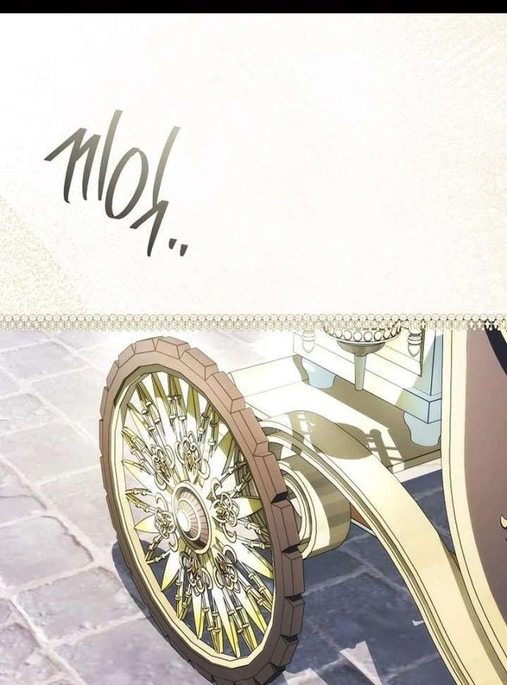 Read For My Gentle Monster chapter 17 image 1 on Lezhin