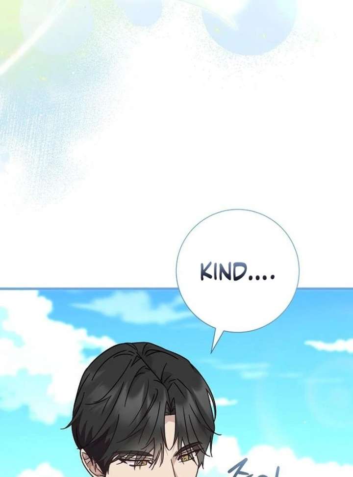 Read For My Gentle Monster chapter 17 image 103 on Lezhin