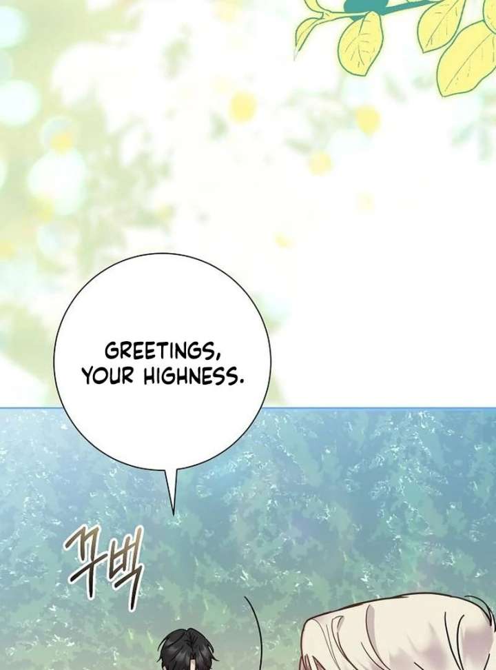 Read For My Gentle Monster chapter 17 image 25 on Lezhin