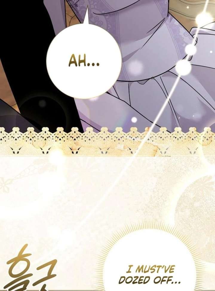 Read For My Gentle Monster chapter 17 image 4 on Lezhin