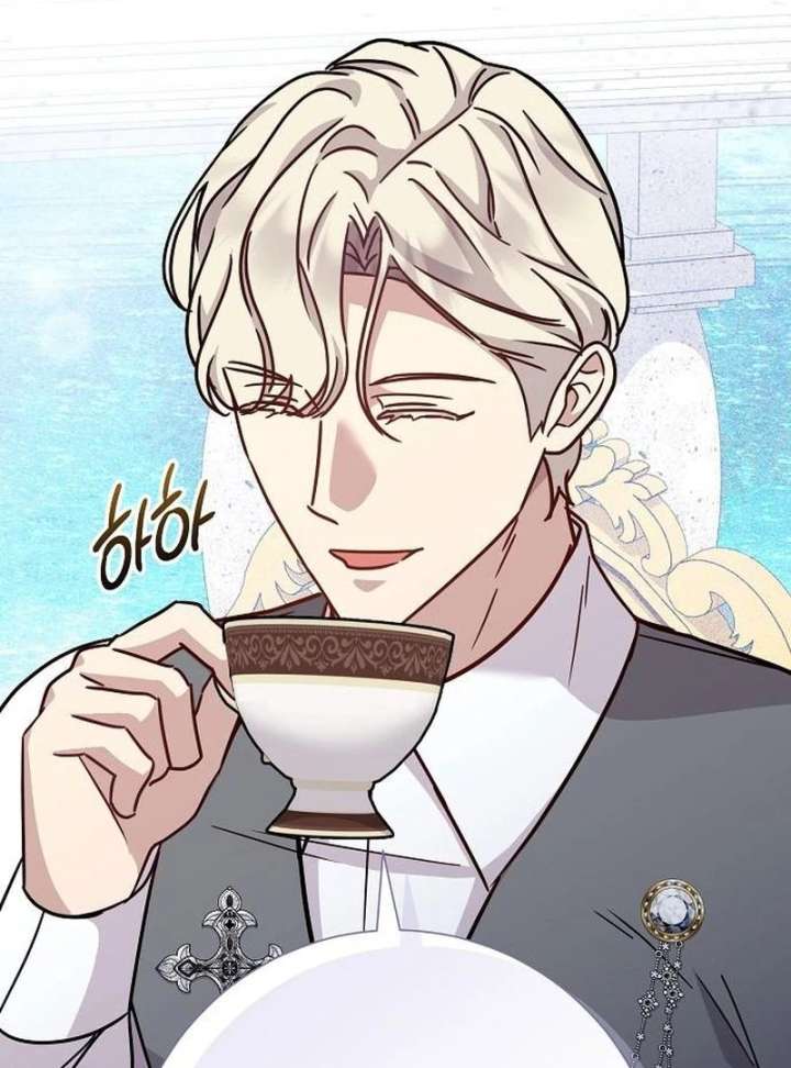Read For My Gentle Monster chapter 17 image 47 on Lezhin