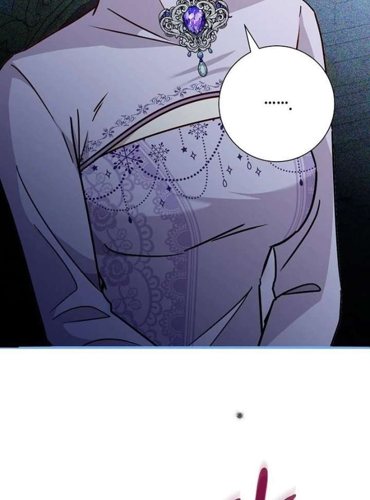 Read For My Gentle Monster chapter 17 image 49 on Lezhin