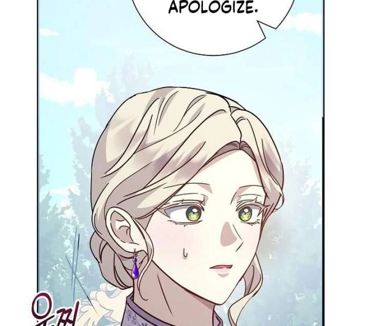 Read For My Gentle Monster chapter 17 image 61 on Lezhin