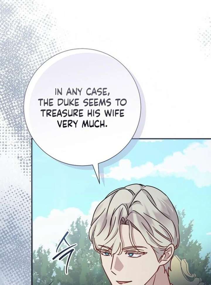 Read For My Gentle Monster chapter 17 image 63 on Lezhin