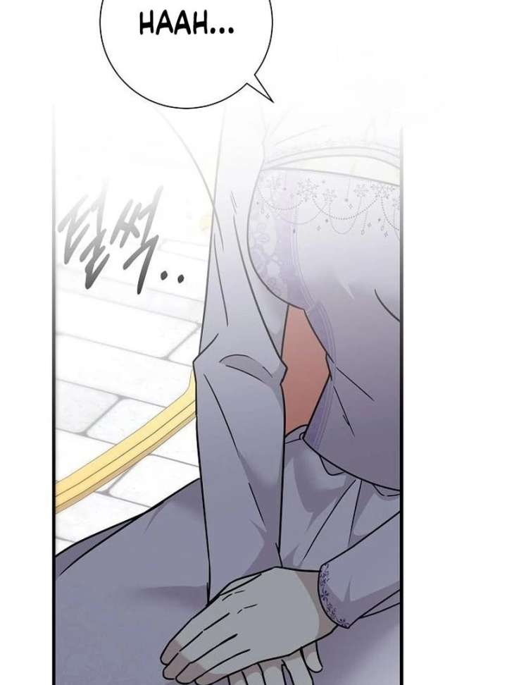 Read For My Gentle Monster chapter 17 image 76 on Lezhin