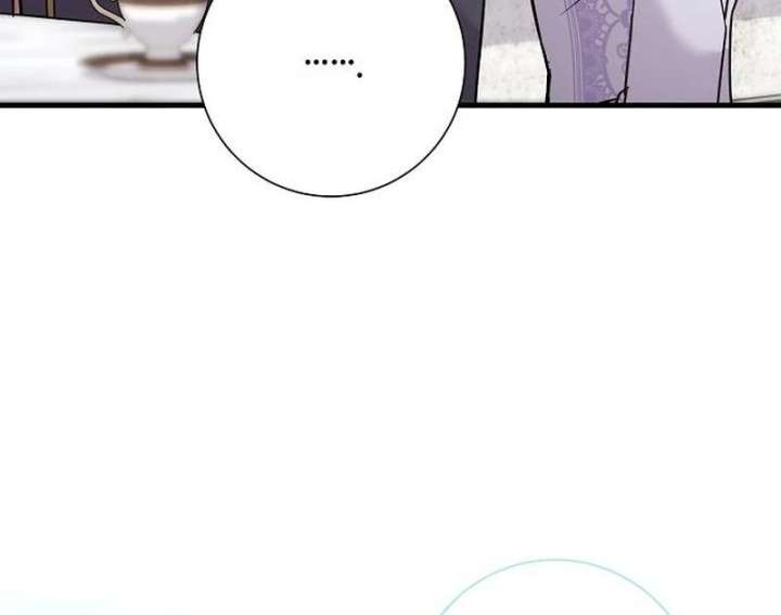 Read For My Gentle Monster chapter 17 image 79 on Lezhin