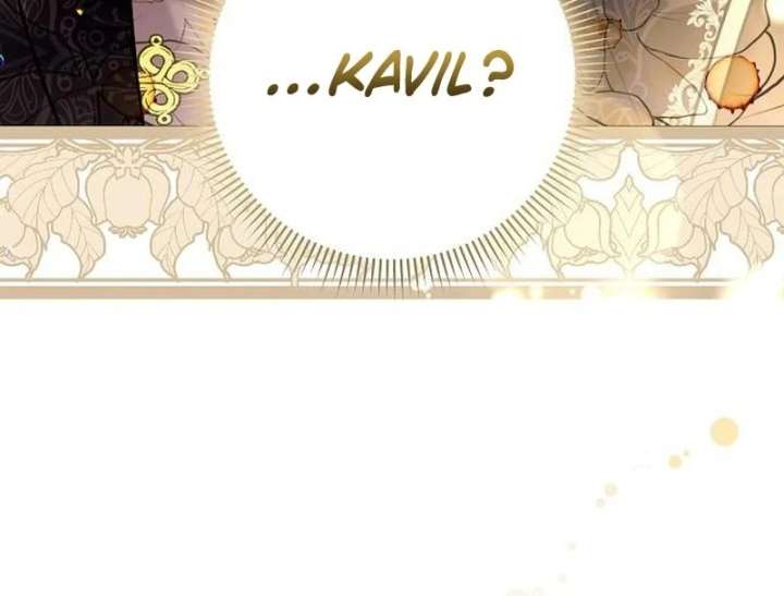 Read For My Gentle Monster chapter 17 image 8 on Lezhin