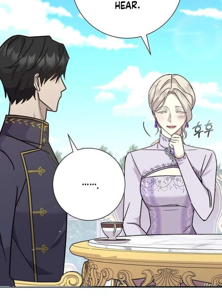 Read For My Gentle Monster chapter 17 image 84 on Lezhin