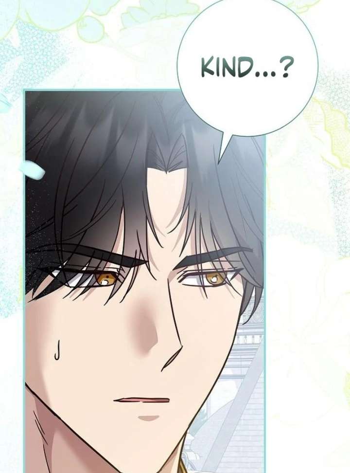 Read For My Gentle Monster chapter 17 image 96 on Lezhin