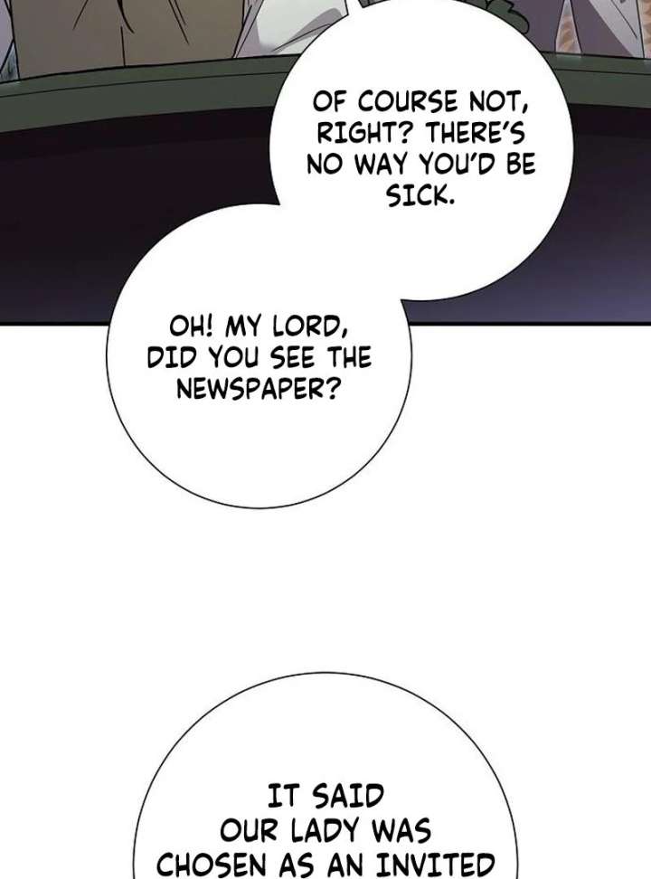 Read For My Gentle Monster chapter 18 image 100 on Lezhin