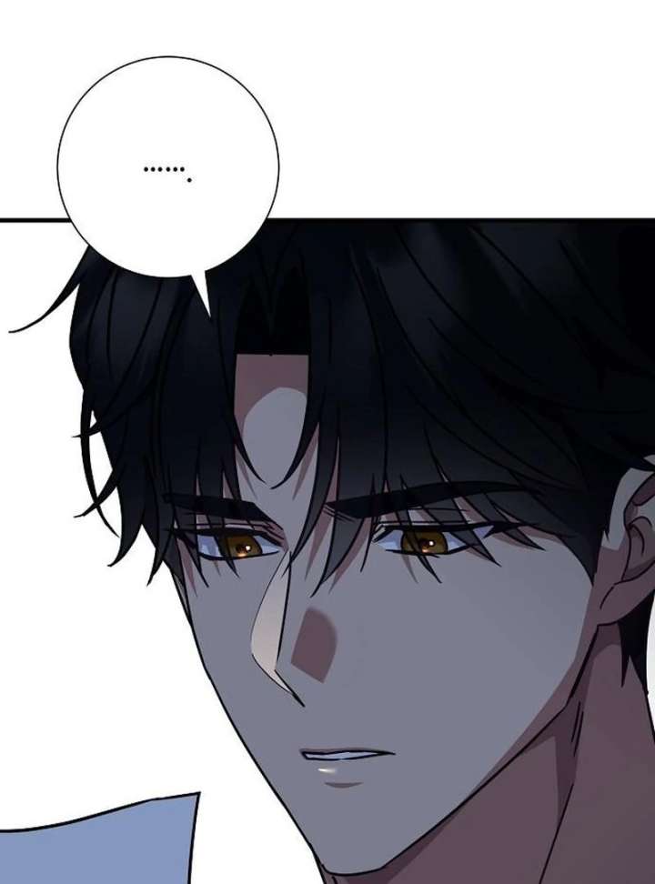 Read For My Gentle Monster chapter 18 image 115 on Lezhin