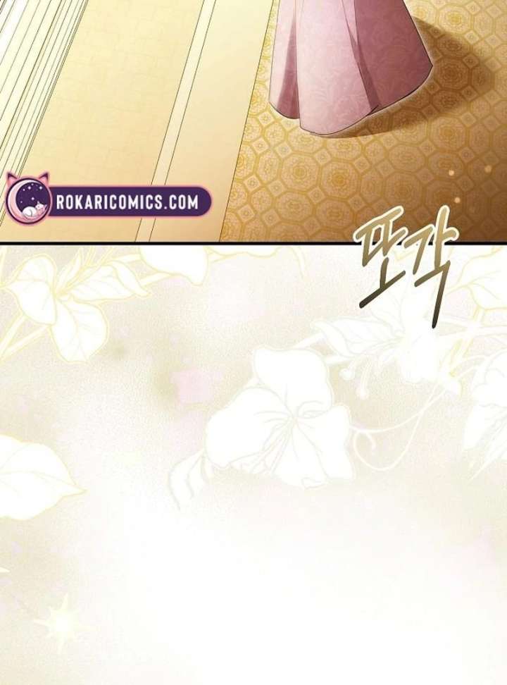 Read For My Gentle Monster chapter 18 image 2 on Lezhin