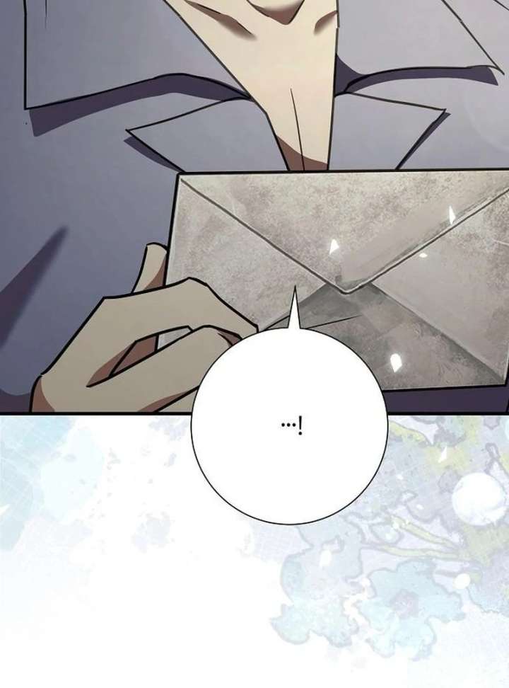Read For My Gentle Monster chapter 18 image 45 on Lezhin