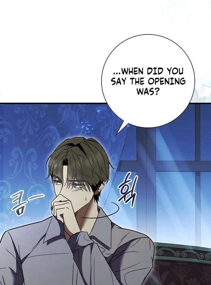 Read For My Gentle Monster chapter 18 image 46 on Lezhin