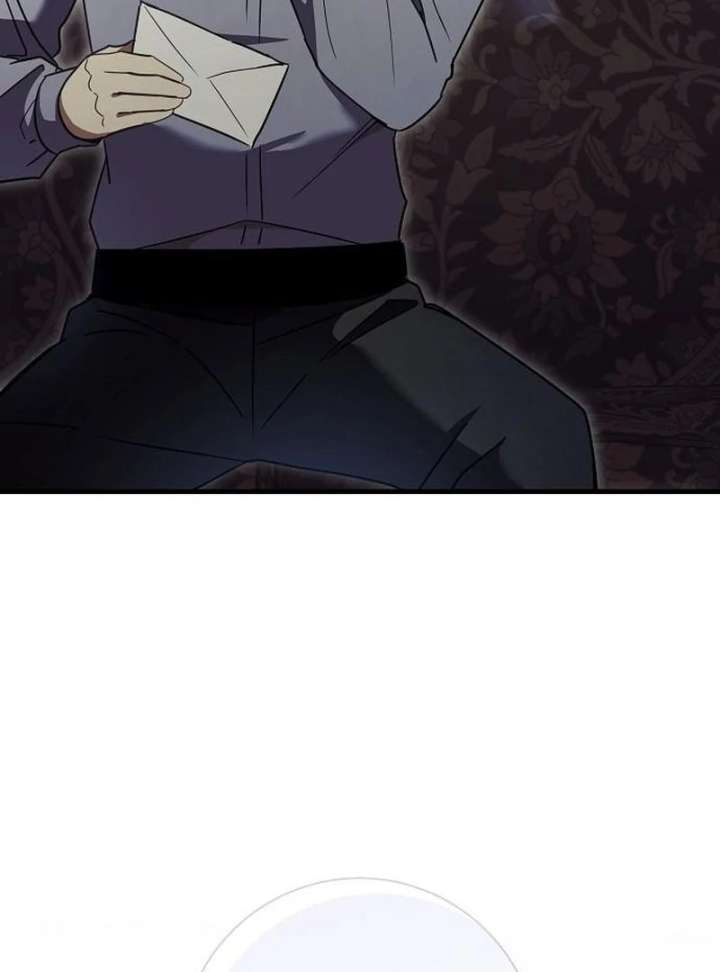 Read For My Gentle Monster chapter 18 image 47 on Lezhin