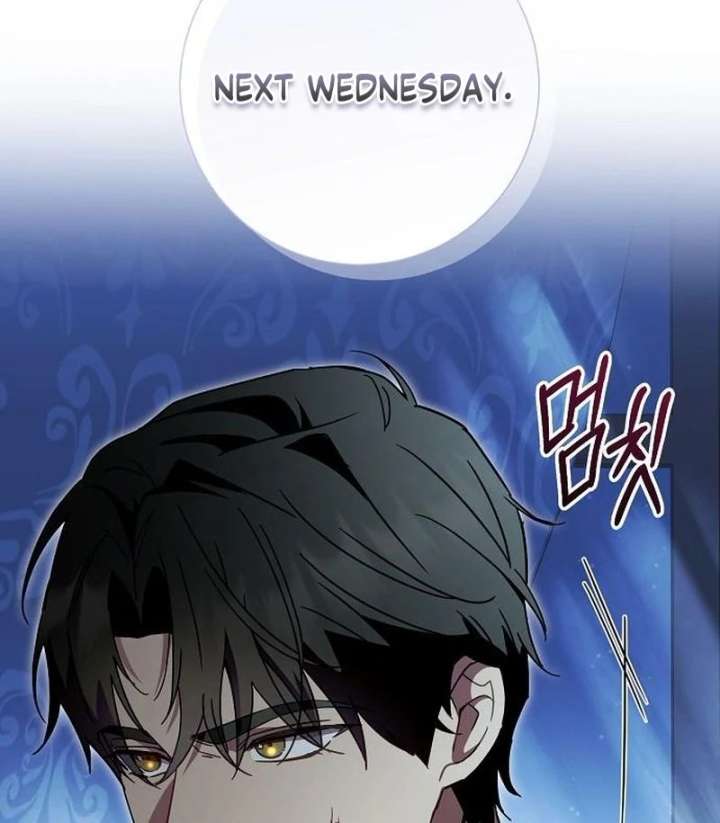 Read For My Gentle Monster chapter 18 image 48 on Lezhin