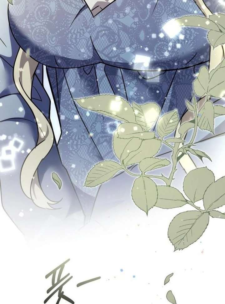 Read For My Gentle Monster chapter 18 image 64 on Lezhin