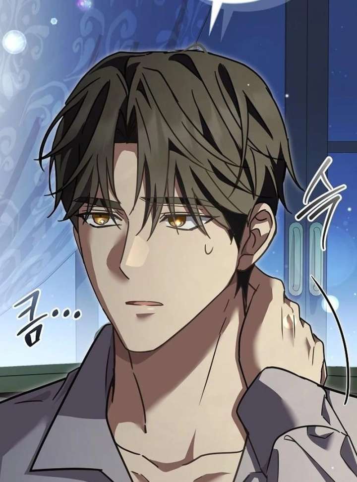Read For My Gentle Monster chapter 18 image 76 on Lezhin