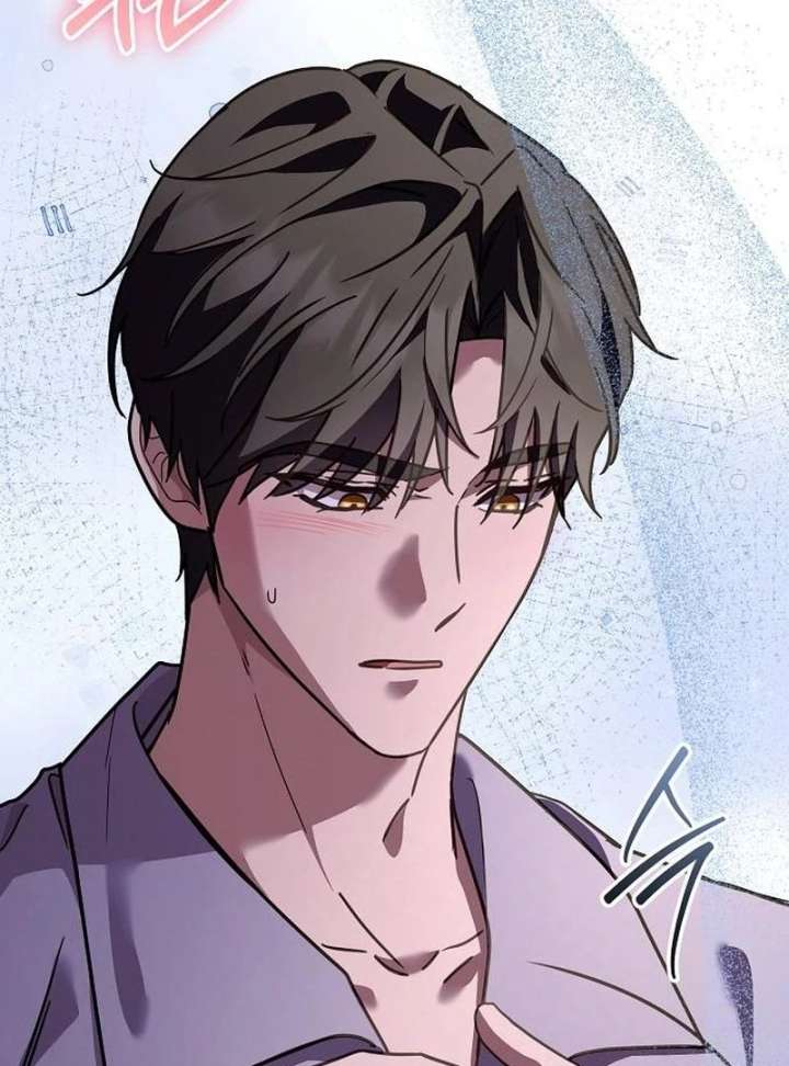 Read For My Gentle Monster chapter 18 image 90 on Lezhin