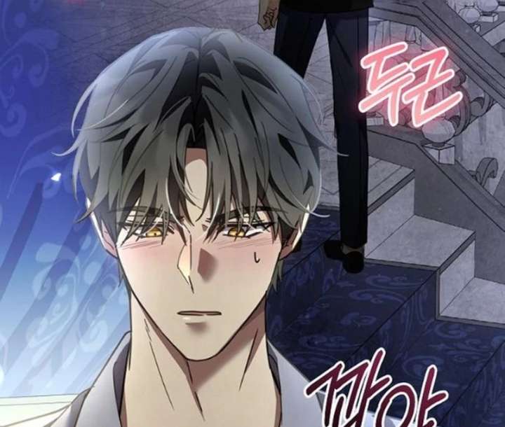 Read For My Gentle Monster chapter 18 image 93 on Lezhin