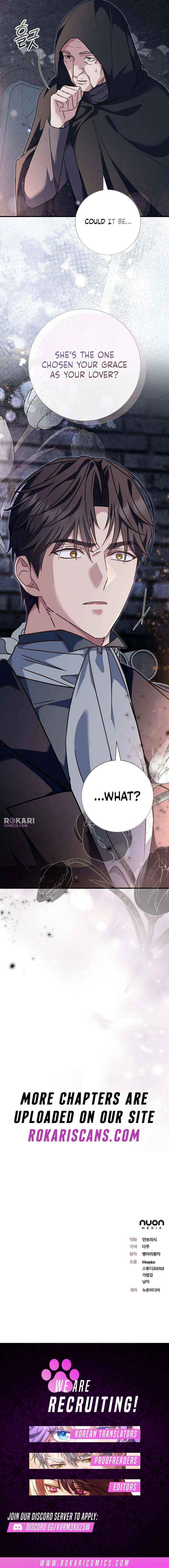 Read For My Gentle Monster chapter 19 image 13 on Lezhin